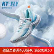 安踏KT-FLY｜籃球鞋男鞋外場專業(yè)訓練鞋低幫緩震耐磨運動鞋112321606 安踏白/淡鋼藍-1 42