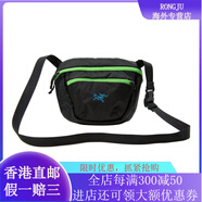 始祖鳥（ARC'TERYX）Arcteryx始祖鳥 SMU-Maka2-Concepts F18 2L簡約時(shí)尚便攜胸包單肩 黑色