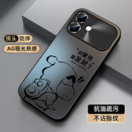 XP適用蘋果17手機(jī)殼鏡頭全包iphone17保護(hù)套超薄散熱磨砂卡通男女款防摔商務(wù)高級感-石墨灰獨(dú)立新仔