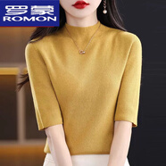 羅蒙（ROMON）23年新款半高領(lǐng)五分袖羊毛針織衫女春秋短款中袖修身打底上衣薄款 芥末黃 L 105-120斤