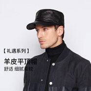 卡蒙（Kenmont）km-2237秋冬保暖男士平頂鴨舌帽黑色可調節