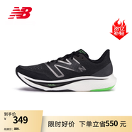 NEW BALANCE NB Rebel v3官方運動(dòng)鞋男鞋夏季透氣跑鞋速度訓練鞋跑步鞋 黑色 男款 MFCXMB3  標準鞋楦D 45 (腳長(cháng)29cm)尺碼詳詢(xún)客服