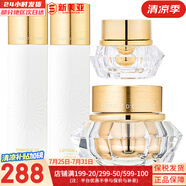 伊思（IT'S SKIN） 套盒2X紅參蝸牛晶鉆水乳霜套裝女護(hù)膚品禮盒緊致毛孔修護(hù)補(bǔ)水 伊思晶鉆水+乳液+面霜