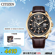 西鐵城（CITIZEN）手表男日韓表空中之鷹光動能電波皮帶日顯送禮物男友AT9123-13E