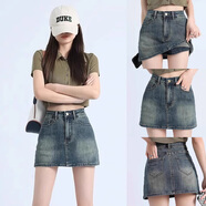 FOX.G裙子女半身裙短裙牛仔裙夏季2025新款包臂裙女裝女裙a字裙半裙 防走光包臀牛仔短裙 XL 【建議120-135斤】