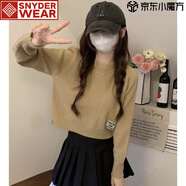 SNYDER WEAR秋季短款小個(gè)子內(nèi)搭毛衣女加厚寬松時(shí)尚新款百搭針織打底衫上衣女 卡其色 S 【80--90斤】