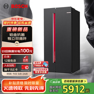 博世（BOSCH）【全域智凈鉑金版】637升變頻大容量雙循環(huán)家用冰箱對開(kāi)雙開(kāi)門(mén)電冰箱BCD-637W(K2A99E178C)