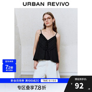UR2025秋季新款女裝休閑少女感花邊裝飾V領(lǐng)吊帶衫UYY250055