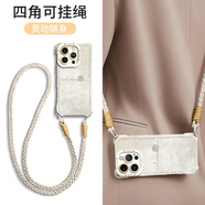 FGMPZ簡(jiǎn)約玫瑰四角手提適用蘋(píng)果16promax手機殼女款蘋(píng)果15斜挎蘋(píng)果13手腕掛繩保護套蘋(píng)果14Pro高級13Pro 古董白【長(cháng)掛繩】霧霾簡(jiǎn)約玫瑰 iPhone13