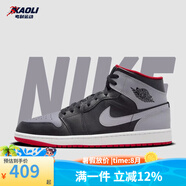 耐克（NIKE）【潮】Air Jordan aj1板鞋男女新款中高幫休閑運動(dòng)耐磨籃球鞋 DQ8423/DQ8426-006 黑灰 38 GS女