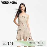 VEROMODA西裝外套套裝女2024早春新款格紋短款翻領雙排扣九分袖甜酷學院風 C13淺卡其色-短裙 165/84A/M