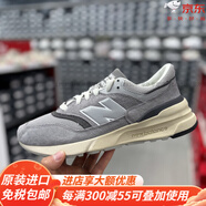 NEW BALANCE 元祖灰997男女復(fù)古跑步休閑運動鞋CM997HCA N倉官方旗艦 灰色 U997RHA-N倉 新款 39.5