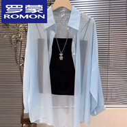羅蒙（ROMON）冰絲防曬襯衣披肩外搭2025夏季新款寬松開衫上衣外套薄款雪紡襯衫 藍(lán)色【珠光防曬衣】 均碼 【適合85-145斤】