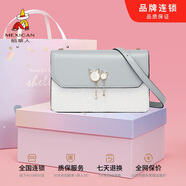 稻草人包包女包2025新款輕奢牛皮斜挎包鏈條單肩包生日禮物送女友老婆