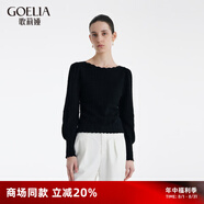 歌莉婭（GOELIA）新年紅品女裝上衣新款高級(jí)感天絲套頭衫紅色圓領(lǐng)毛衣1C2R5J020 00B黑色 M -