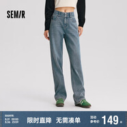 森馬（Semir）森柔牛仔|牛仔褲女高腰直筒褲2024冬加絨拖地褲保暖109724124006