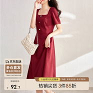 尚都比拉短袖連衣裙女夏季赫本風(fēng)通勤裙子中長款A(yù)字裙 紅色122L40507X  S