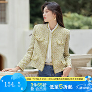 梵希蔓含羊毛粗花呢小香風(fēng)短外套女秋冬2023新款氣質(zhì)拼接流蘇上衣 M2895 白綠色 L