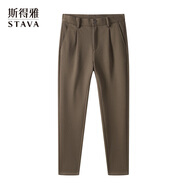 斯得雅（STAVA）男士休閑毛呢長褲新款直筒修身褲子男春秋季64331101 深棕 32