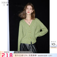 IBUDU【新復(fù)古回潮】2025春季新款抹茶綠V領(lǐng)寬松開(kāi)衫針織衫金屬扣女 抹茶綠 S