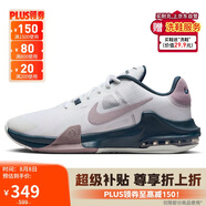 耐克（NIKE）男子籃球鞋AIR MAX IMPACT4運動鞋DM1124-102白紫44