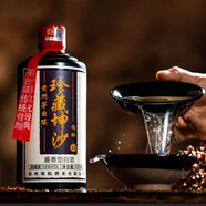 錦醞茅臺鎮醬香型白酒53度 大曲坤沙純糧食白酒 年份窖藏原漿 茅香酒 53%vol 500mL 1瓶   珍藏坤沙15