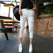 ZGHG七分褲破洞牛仔褲女哈倫褲歐洲站2025春夏新款女裝顯瘦白色小腳褲 288白色彈力笑臉【七分】 26