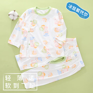 小三月嬰兒開(kāi)襠褲春秋薄款夏季新生兒冰絲莫代爾家居服分體男女寶寶褲子 【套裝】D183-S+D183-K小熊氣球 80 碼，建議17-21斤