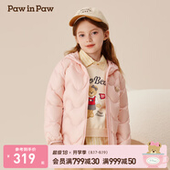 PawinPaw【三防松軟小熊】卡通小熊童裝秋冬新男女童輕薄羽絨服 Pink粉紅色/25 120 cm 充絨量53.4g