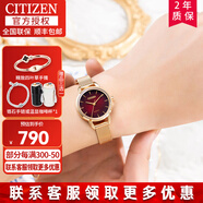 西鐵城（CITIZEN）女表小綠表JT系列簡(jiǎn)約石英表潮流方盤(pán)送女友禮物 EQ3003-50Z
