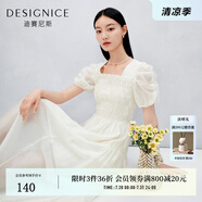 迪賽尼斯（DESIGNICE）夏季新款時(shí)尚法式優(yōu)雅純色壓褶泡泡袖收腰長款連衣裙 奶白 L