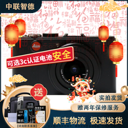 徠卡 Leica 數(shù)碼相機(jī) 微單 X1 X2 D-LUX6 D-LUX7單反相機(jī) 二手微單相機(jī) 徠卡 D-LUX4 95成新