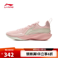 李寧LI-NING【滔搏運(yùn)動】男子閃凌2籃球鞋 ABAV009-4 42