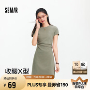 森馬（Semir）連衣裙女圓領(lǐng)收腰彈力針織裙2025夏刺繡休閑短裙辣妹109325114001