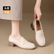 ZHR頭層牛皮樂(lè )福鞋女春秋粗跟通勤皮鞋女一腳蹬軟底單鞋KM03F米色38