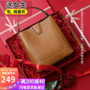 viney包包女包牛皮水桶包輕奢斜挎單肩手提包生日禮物高級感送女友老婆