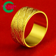 GUIG【精品】金包銀戒指黃l金999金男女款情侶對戒磨砂9999真金 金店3D款 非標超大號 25-26號