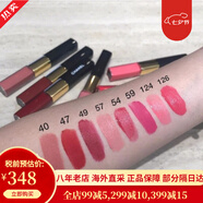 【31W粉關(guān)注】香奈兒雙頭唇釉口紅唇蜜雙效持色唇釉 40 47 49 54號(hào)色 雙頭唇釉124#SOFT CANDY
