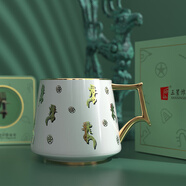 世瓷馬克杯辦公室茶杯陶瓷杯子家用白瓷男女水杯牛奶杯輕奢咖啡杯禮盒 三星堆青銅鳥馬克杯（白色）
