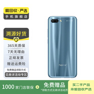 榮耀（honor）榮耀10  二手安卓機(jī) 老人機(jī) 備用機(jī) 二手手機(jī)國(guó)行優(yōu)惠券補(bǔ)貼 海鷗灰 6G+64G