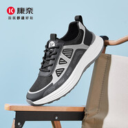 康奈（kangnai）新款男鞋夏季運動(dòng)休閑鞋男士休閑鞋通勤舒適戶(hù)外運動(dòng)鞋 黑色 42
