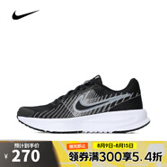 耐克NIKE【滔搏運動】女子W NIKE RUN DEFY跑步鞋 HM9593-002 37.5