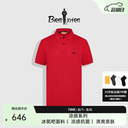 比音勒芬【冰氧吧3.0】2025夏季新款男上衣休閑翻領(lǐng)短袖polo衫抗菌涼感T恤 01紅 XL （110）