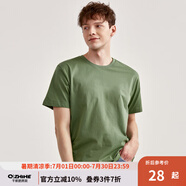 千紙鶴男裝純棉短袖t恤男寬松半袖夏季輕薄小白T打底衫白色上衣體恤夏裝 06X軍綠 S