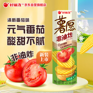好麗友（orion）薯愿薯片清新番茄味104g 休閑零食薯片非油炸膨化食品小吃