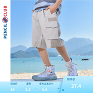鉛筆俱樂部童裝男童中褲2025夏裝新款兒童休閑工裝褲大童五分褲子 淺灰 140