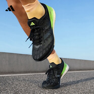adidas ADIZERO BOSTON 9馬拉松boost專業(yè)競訓(xùn)跑鞋男阿迪達斯 黑色/綠色/銀金屬   40