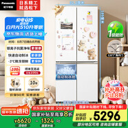 松下（Panasonic）【國家補貼20%】白月光家用冰箱十字門(mén)510超薄零嵌入雙開(kāi)四門(mén)電冰箱風(fēng)冷無(wú)霜一級能效NR-ED51CSA-W