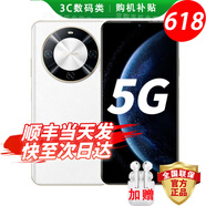 華為手機(jī)華為mate70pro選購 智選70Plus新品5G旗艦 紅外遙控 海量存儲 巨量電池 五星防水抗摔大底主攝 雪域白256GB 官方標(biāo)配 180天只換不修+3年質(zhì)保+碎屏險(xiǎn)