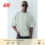 H&M男裝T恤2025年夏季新款大廓形T恤1294399 薄荷綠 XS 165/84